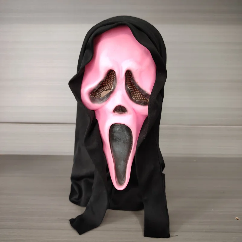 Halloween Cosplay Horror Screaming Mask – Scary Latex Hood Mask for Adults, Funny Haunted House & Party Props